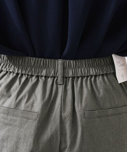 THE SHOP TK / ザ ショップ ティーケー パンツ | 【着丈選べる】ハイパーストレッチ ワイドパンツ | 詳細21