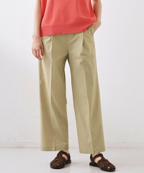 THE SHOP TK / ザ ショップ ティーケー パンツ | 【着丈選べる】ハイパーストレッチ ワイドパンツ（グレージュ(050)）
