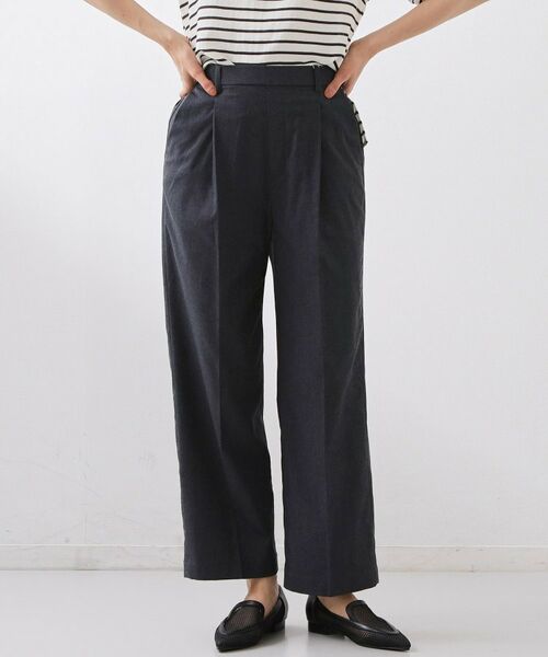THE SHOP TK / ザ ショップ ティーケー パンツ | 【着丈選べる】ハイパーストレッチ ワイドパンツ（ネイビー(094)）