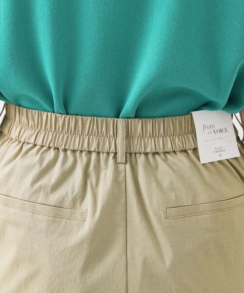 THE SHOP TK / ザ ショップ ティーケー パンツ | 【着丈選べる】ハイパーストレッチ テーパードパンツ | 詳細22