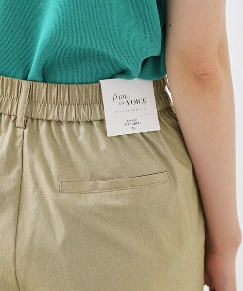 THE SHOP TK / ザ ショップ ティーケー パンツ | 【着丈選べる】ハイパーストレッチ テーパードパンツ | 詳細23