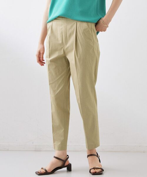 THE SHOP TK / ザ ショップ ティーケー パンツ | 【着丈選べる】ハイパーストレッチ テーパードパンツ（グレージュ(050)）