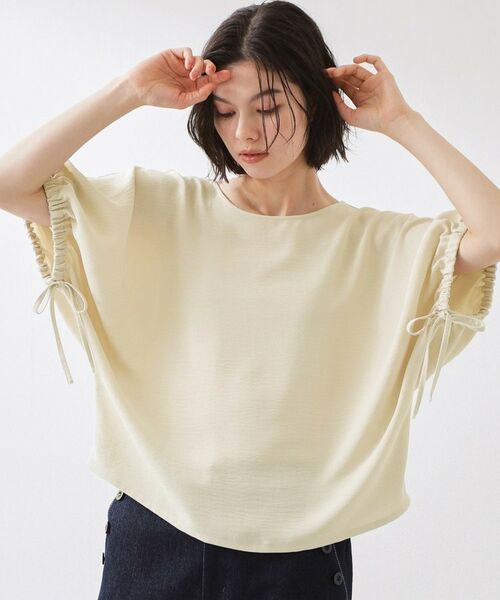 THE SHOP TK / ザ ショップ ティーケー シャツ・ブラウス | ポーラ袖ドロストドルマン（グレージュ(050)）