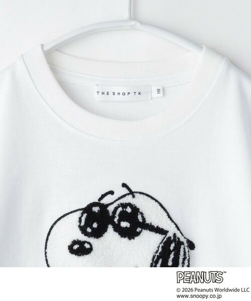 THE SHOP TK / ザ ショップ ティーケー Tシャツ | PEANUTS ／ ピーナッツ スヌーピー さがら刺繍 半袖Tシャツ | 詳細8