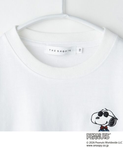 THE SHOP TK / ザ ショップ ティーケー Tシャツ | PEANUTS ／ ピーナッツ スヌーピー ワンポイント刺繍半袖Tシャツ | 詳細8