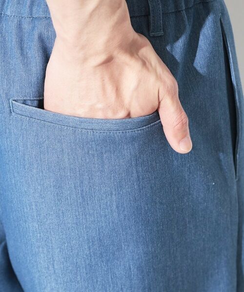 THE SHOP TK / ザ ショップ ティーケー パンツ | デニムライク セミワイドイージーパンツ 【ベルト要らず／洗濯機OK】 | 詳細15