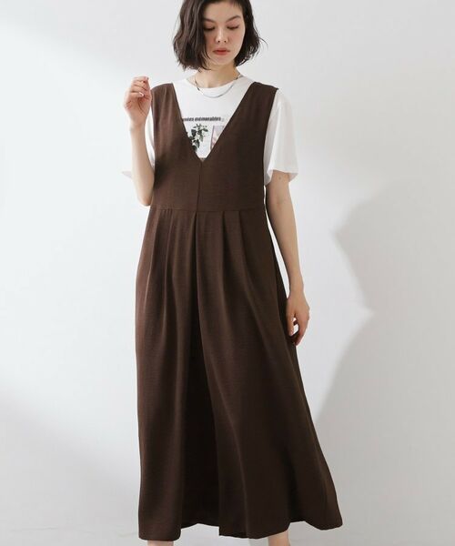 THE SHOP TK / ザ ショップ ティーケー サロペット・オールインワン | 【ひんやり/防しわ】サロペットパンツ（ブラウン(043)）