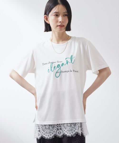 THE SHOP TK / ザ ショップ ティーケー カットソー | 【ひんやり/人気アイテム】レイヤードスタイルに 裾レースタンクトップ | 詳細2