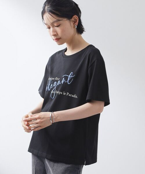 THE SHOP TK / ザ ショップ ティーケー Tシャツ | 【ひんやり/吸水速乾】プリントアソートTシャツ | 詳細6