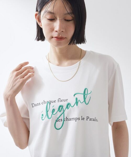 THE SHOP TK / ザ ショップ ティーケー Tシャツ | 【ひんやり/吸水速乾】プリントアソートTシャツ（オフホワイト(003)）