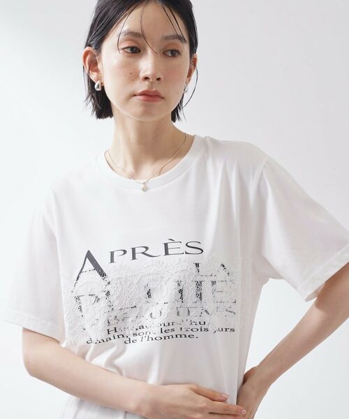 THE SHOP TK / ザ ショップ ティーケー Tシャツ | 【ひんやり/吸水速乾】ロゴレースカバーリングTシャツ | 詳細1