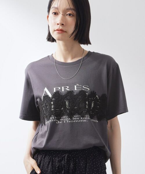 THE SHOP TK / ザ ショップ ティーケー Tシャツ | 【ひんやり/吸水速乾】ロゴレースカバーリングTシャツ | 詳細5