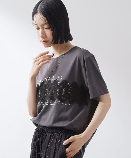THE SHOP TK / ザ ショップ ティーケー Tシャツ | 【ひんやり/吸水速乾】ロゴレースカバーリングTシャツ | 詳細6