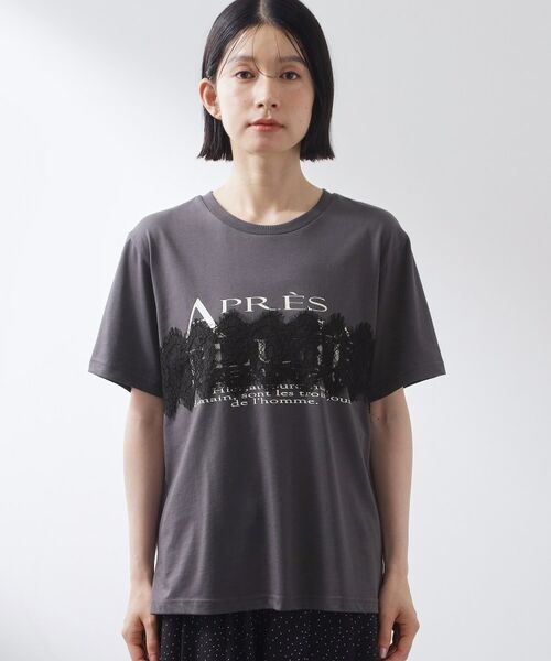 THE SHOP TK / ザ ショップ ティーケー Tシャツ | 【ひんやり/吸水速乾】ロゴレースカバーリングTシャツ | 詳細9
