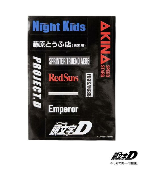THE SHOP TK / ザ ショップ ティーケー Tシャツ | 頭文字D 別注 『フジワラ』 グラフィック半袖Tシャツ ステッカー&チャーム付き | 詳細23