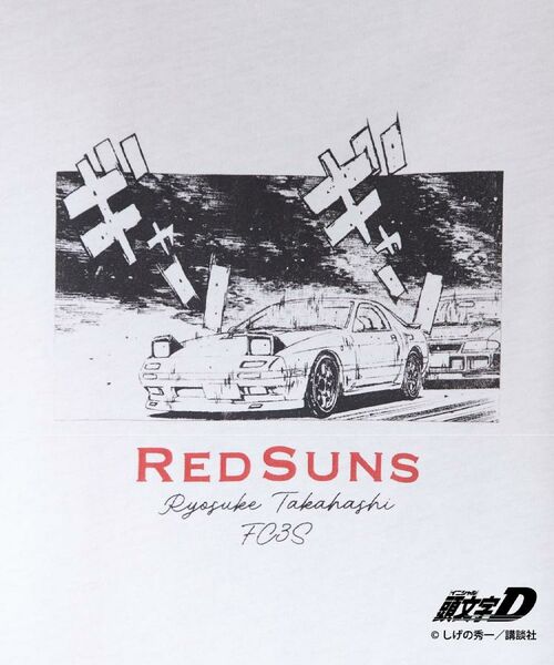 THE SHOP TK / ザ ショップ ティーケー Tシャツ | 頭文字D 別注 『タカハシ』 グラフィック半袖Tシャツ ステッカー&チャーム付き | 詳細10