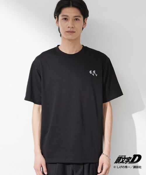 THE SHOP TK / ザ ショップ ティーケー Tシャツ | 頭文字D 別注 『タカハシ』 グラフィック半袖Tシャツ ステッカー&チャーム付き | 詳細16