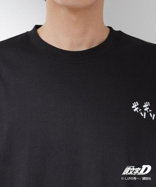 THE SHOP TK / ザ ショップ ティーケー Tシャツ | 頭文字D 別注 『タカハシ』 グラフィック半袖Tシャツ ステッカー&チャーム付き | 詳細19