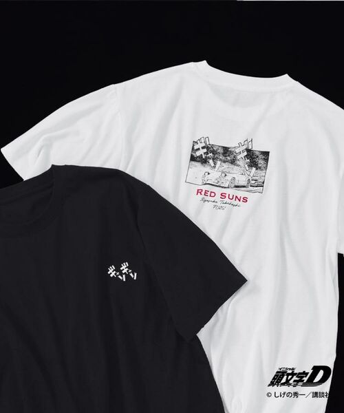 THE SHOP TK / ザ ショップ ティーケー Tシャツ | 頭文字D 別注 『タカハシ』 グラフィック半袖Tシャツ ステッカー&チャーム付き | 詳細5