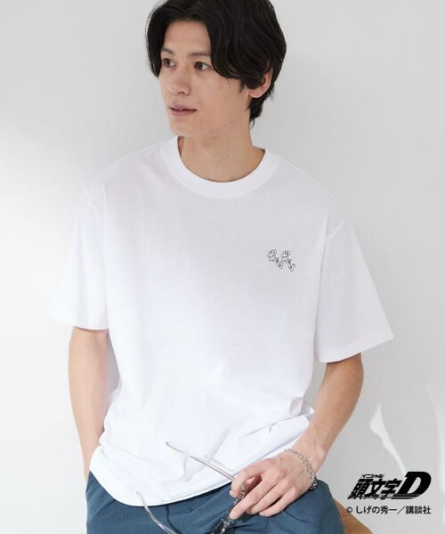 THE SHOP TK / ザ ショップ ティーケー Tシャツ | 頭文字D 別注 『タカハシ』 グラフィック半袖Tシャツ ステッカー&チャーム付き | 詳細7