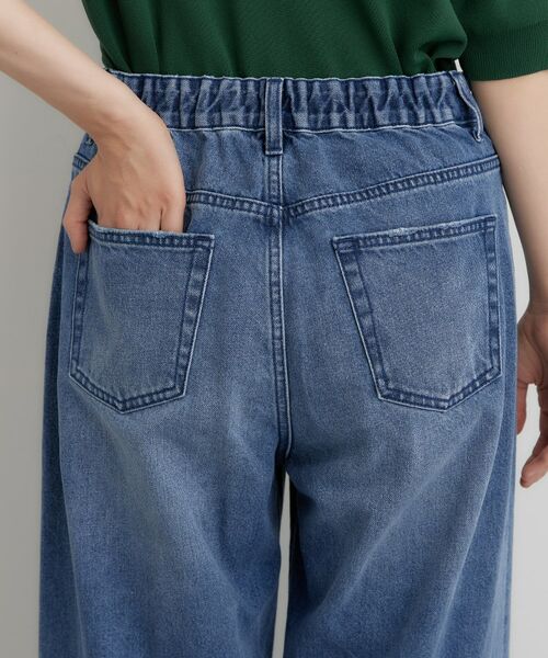 THE SHOP TK / ザ ショップ ティーケー デニムパンツ | どんなスタイルにも合わせやすい AIBOデニムワイド | 詳細20