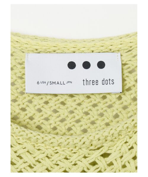 three dots / スリードッツ その他トップス | Basket mesh wide sleeve crew neck | 詳細5