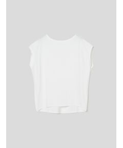 Powdery cotton french tank