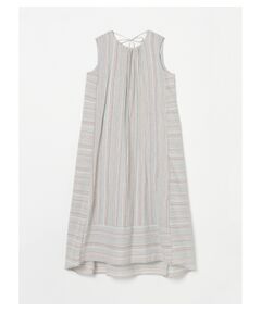 Stripe cotton flair dress