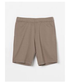 Men's high gauge cardboard shorts