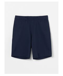 Men's high gauge cardboard shorts