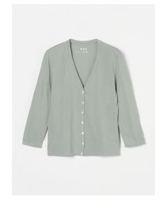 Jersey colette cropped cardigan