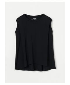 Classy suvin sleeveless tuck tee