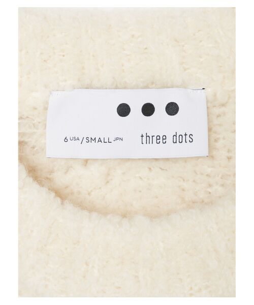 three dots / スリードッツ ニット・セーター | Curly boucle boxy pullover | 詳細3