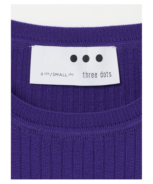 three dots / スリードッツ ニット・セーター | Wool outfit tee-knit crew neck | 詳細3