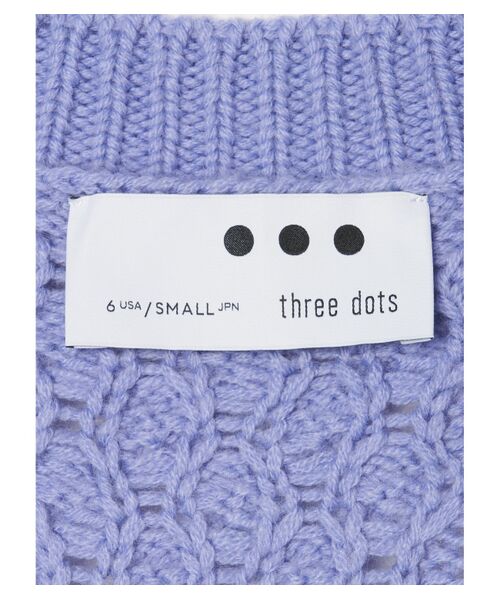 three dots / スリードッツ カーディガン・ボレロ | Bulky sweater l/s cable cardy | 詳細3