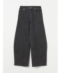 Denim baloon pant