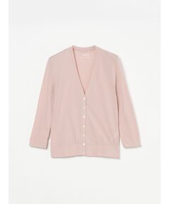 Jersey colette cropped cardigan