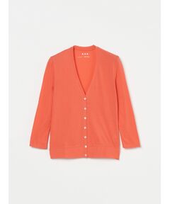 Jersey colette cropped cardigan