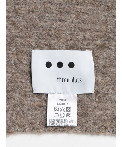 three dots / スリードッツ マフラー・ショール・スヌード・ストール | Shaggy sweater wrap | 詳細3