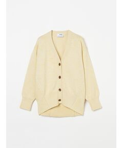 Spring melange cardigan