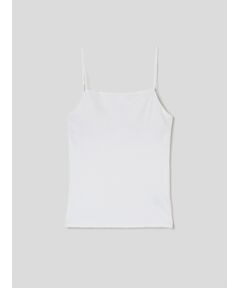 Foundation cotton bra tank