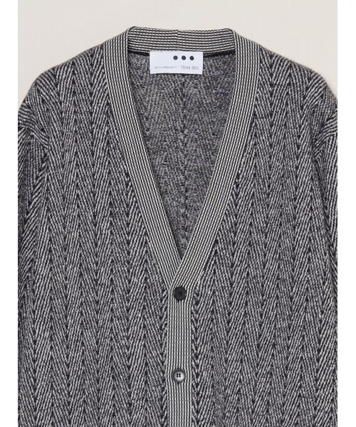 three dots / スリードッツ カーディガン・ボレロ | Men'sboiled herringbone v neck cardigan | 詳細2