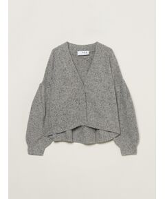 Melange wide cardigan