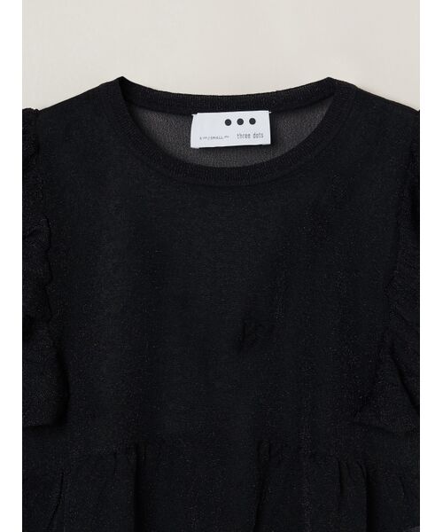three dots / スリードッツ その他トップス | Shimmer sweater  ruffle top | 詳細2