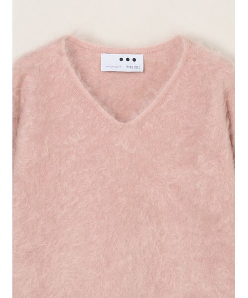 three dots / スリードッツ その他トップス | Fur cashmere pullover | 詳細3
