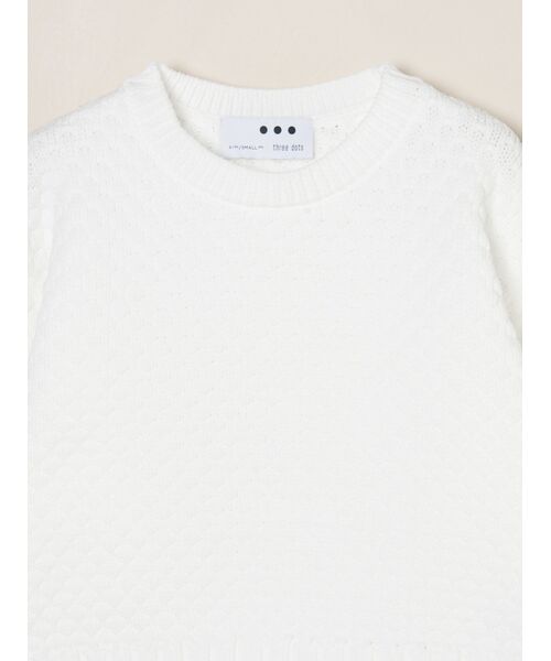 three dots / スリードッツ その他トップス | Spongy smooth popcorn pullover | 詳細2