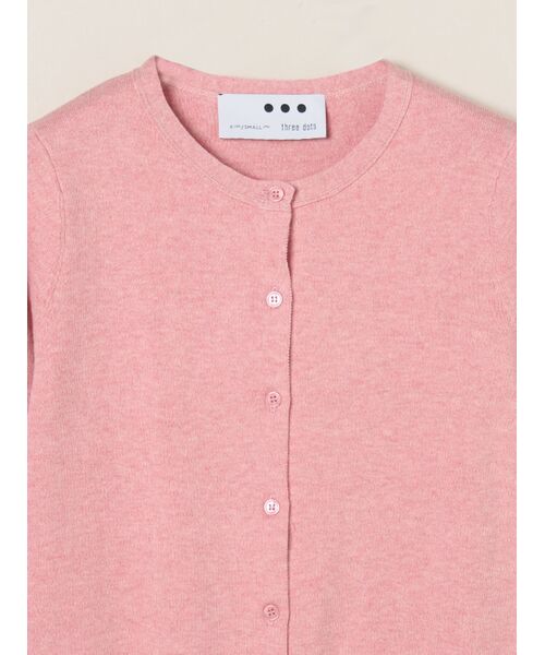 three dots / スリードッツ その他トップス | Cotton melange l/s crew cardigan | 詳細2
