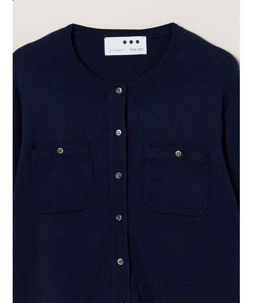 three dots / スリードッツ カーディガン・ボレロ | Air cotton cardigan | 詳細2