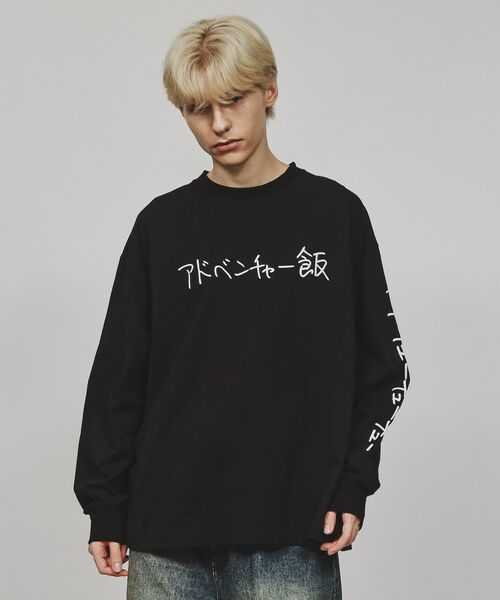 tk.TAKEO KIKUCHI / ティーケー タケオキクチ Tシャツ | Ken Kagami×tk．TAKEO KIKUCHI アドベンチャー飯ロングリーブTシャツ | 詳細12