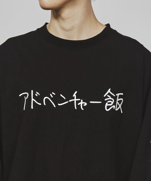 tk.TAKEO KIKUCHI / ティーケー タケオキクチ Tシャツ | Ken Kagami×tk．TAKEO KIKUCHI アドベンチャー飯ロングリーブTシャツ | 詳細4